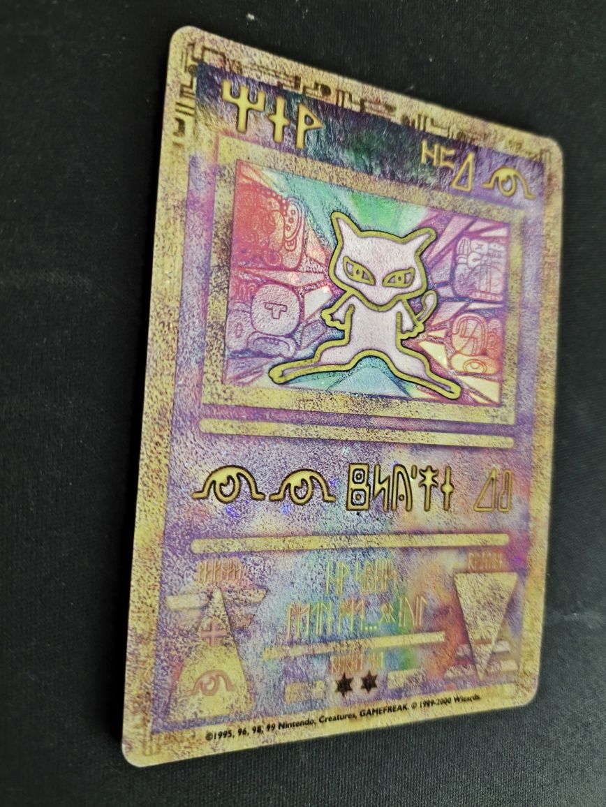 Pokémon Mew ancient