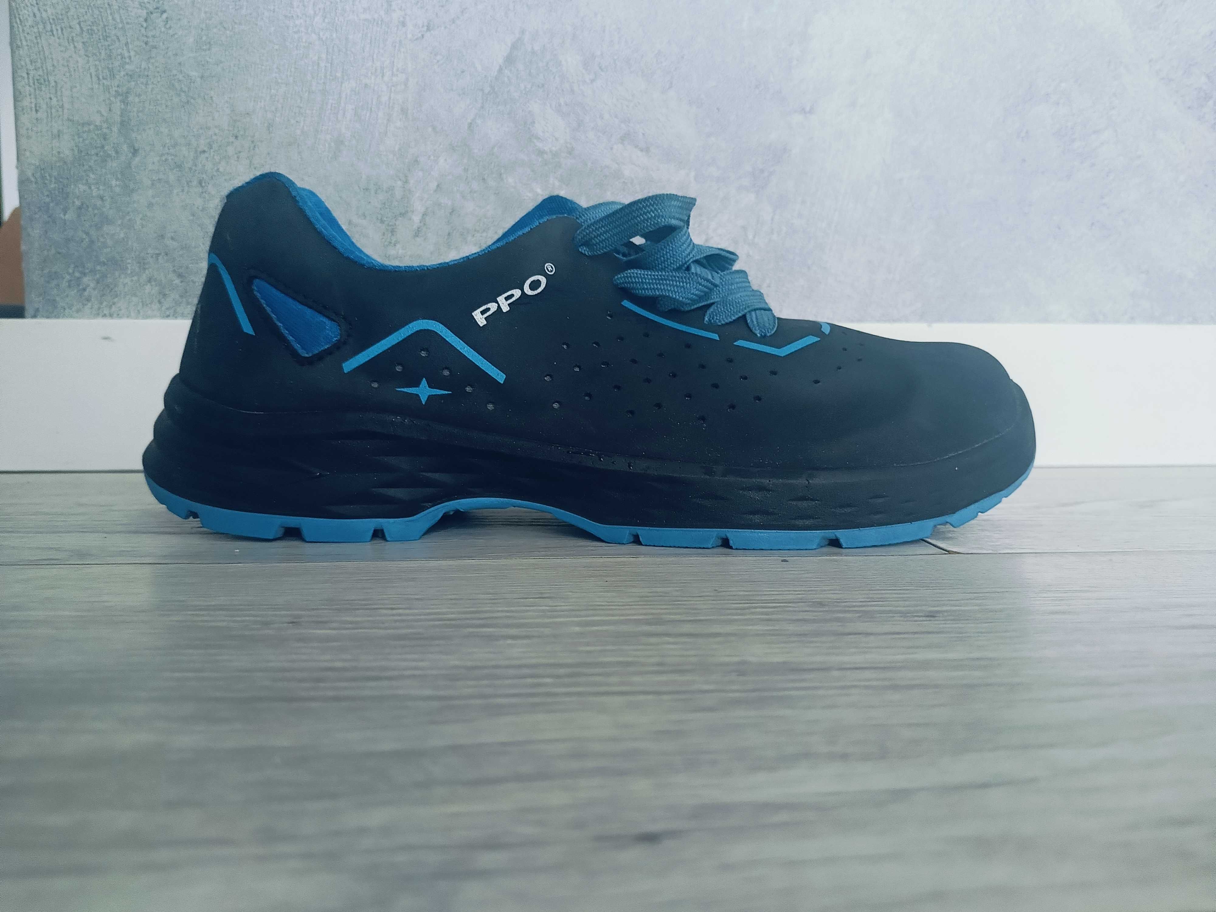 Buty robocze z blachą PPO r45