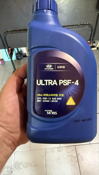 Жидкость гур ULTRA PSF-4