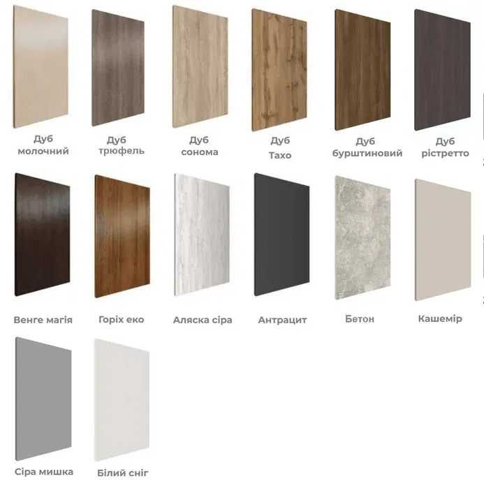 Стильная и удобная мини-кухня · Есть доставка и сборка