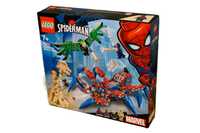 Lego 76114 Mechaniczny Pająk Spidermana NOWE Idealny