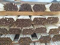 Rurka na tunele foliowe fi 32x2.9 proszkowa farba.
