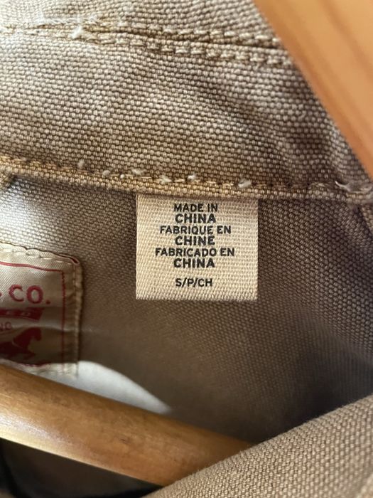 Овершот піджак Levis