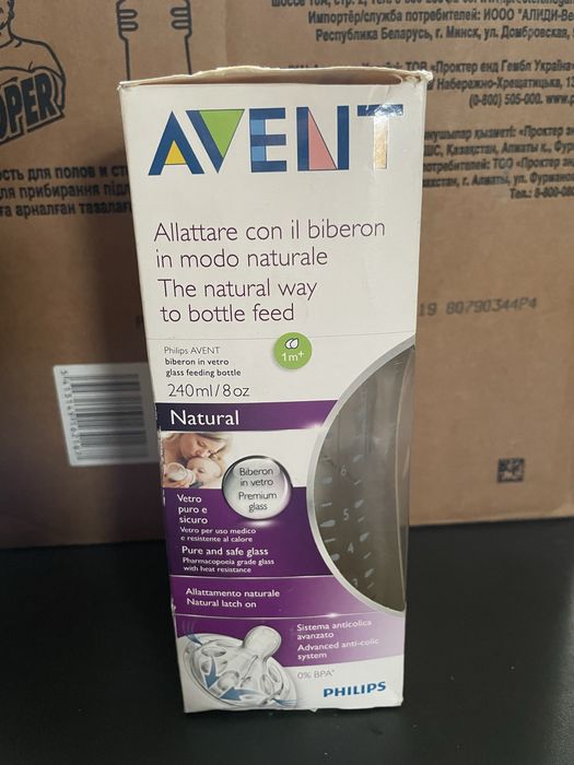 Пляшечка(скло) Philips Avent Natural 240ml 1m+