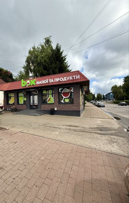 Ділянка 5 соток м. Обухів центр