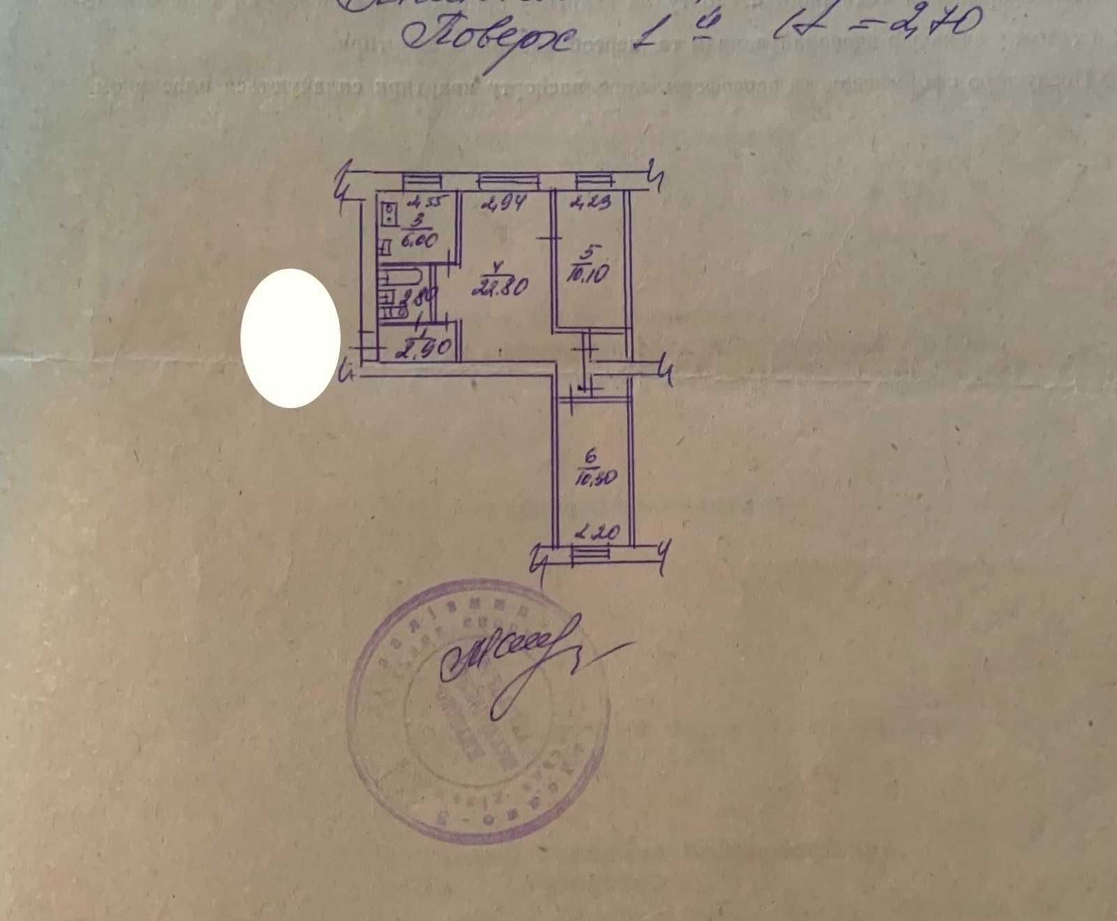 Продам 3 кім. квартиру,   Чоколівка, вул. Авіаконструктора Антонова 10