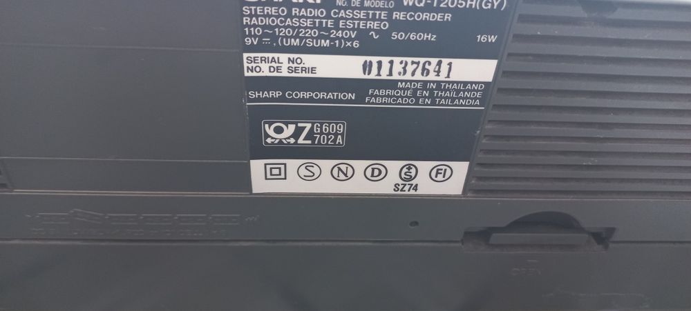 Магнітола SHARP WQ-T205