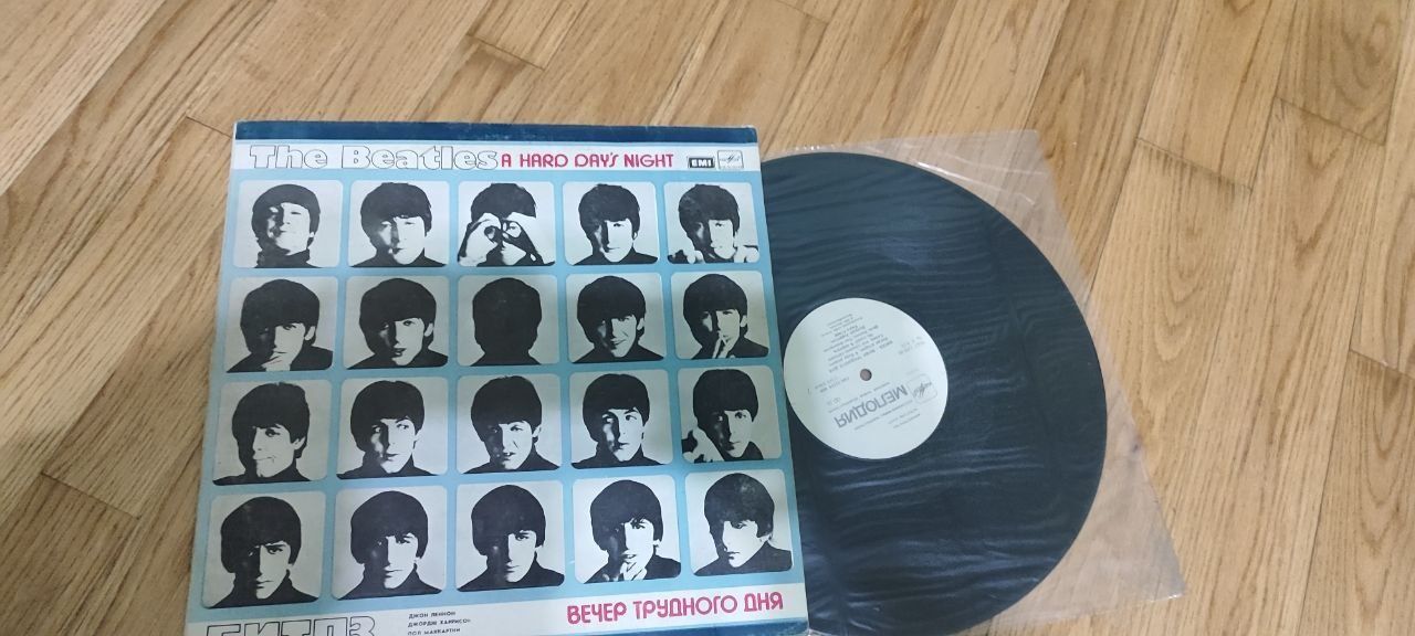 Вінілова пластинка: The Beatles — A Hard Day’s Night