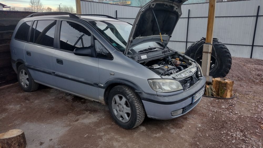 Зафира а 2.0 диз