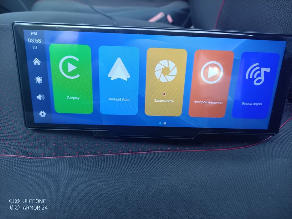Автомонітор з CarPley та Android auto