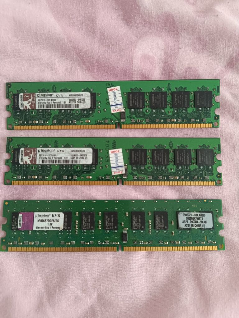 Оперативна пам'ять ddr 2 1GB