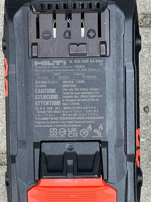 Klucz udarowy Hilti siw 4at-22 + 2 bat + ładowarka/Lombard Krzysiek