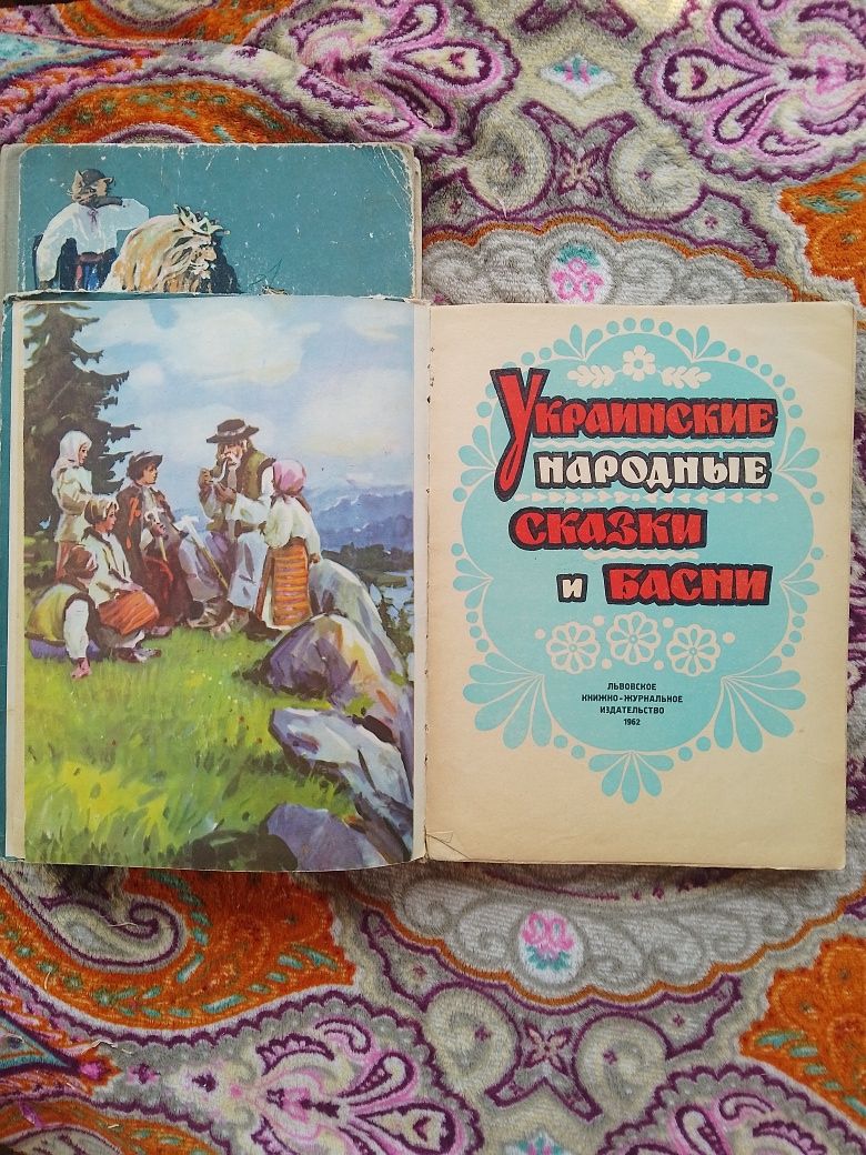 Книги детские разные часть 2