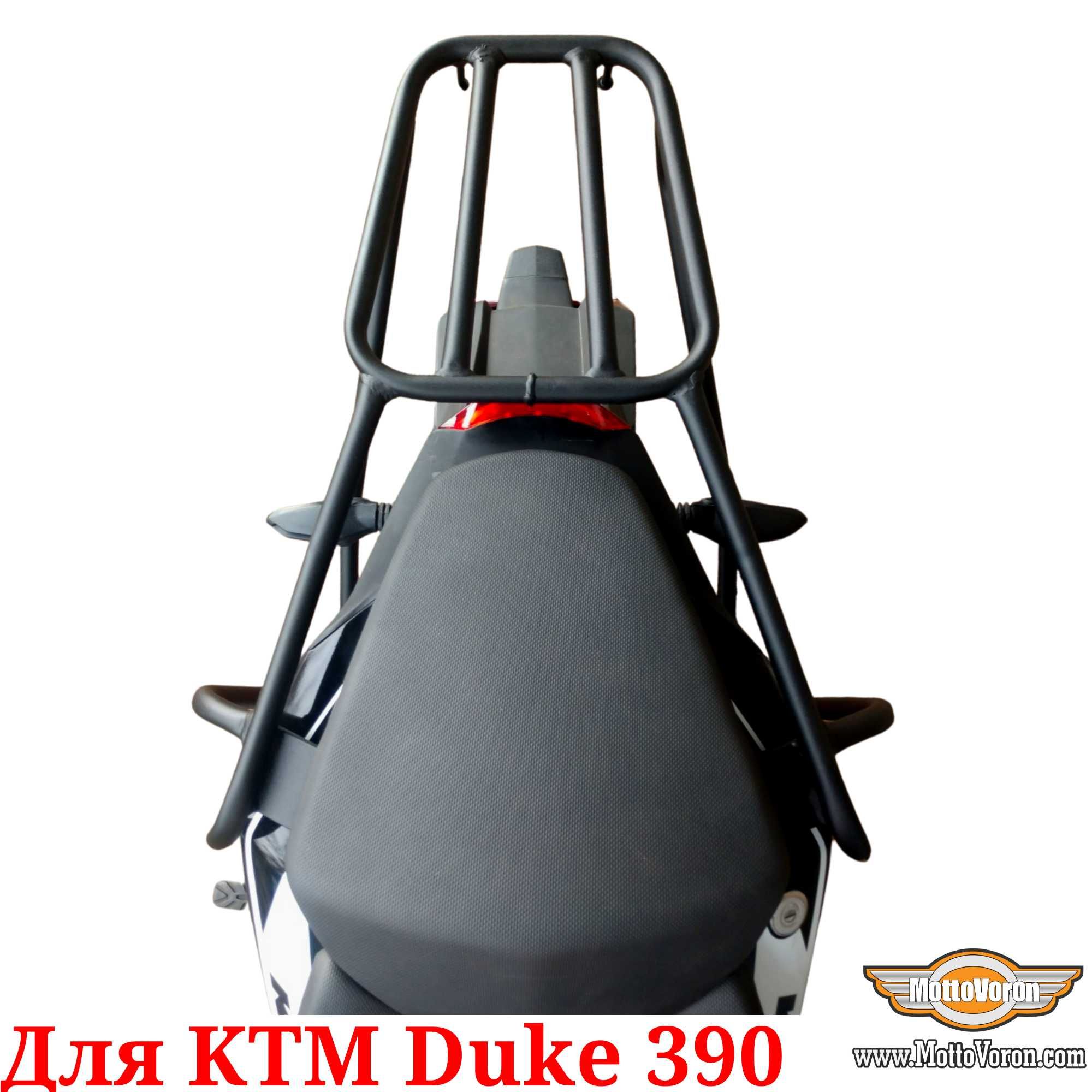 KTM 390 Duke Багажник KTM Duke 390 багажная система кофр сумку 2021-22