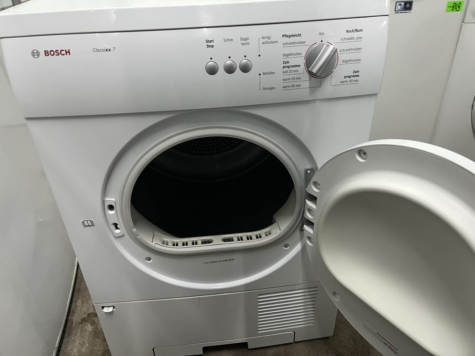 Suszarka BOSCH kondynsacyjna 7kg |12msc |BD stan |Dowóz