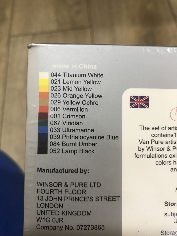 Маслянные краски Van Pure Oil НОВЫЕ, 12 цветов.  Масляна фарба.