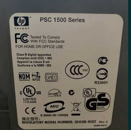 Принтер Сканер Копіювач БФП МФУ-HP PSC 1513 All-in-One