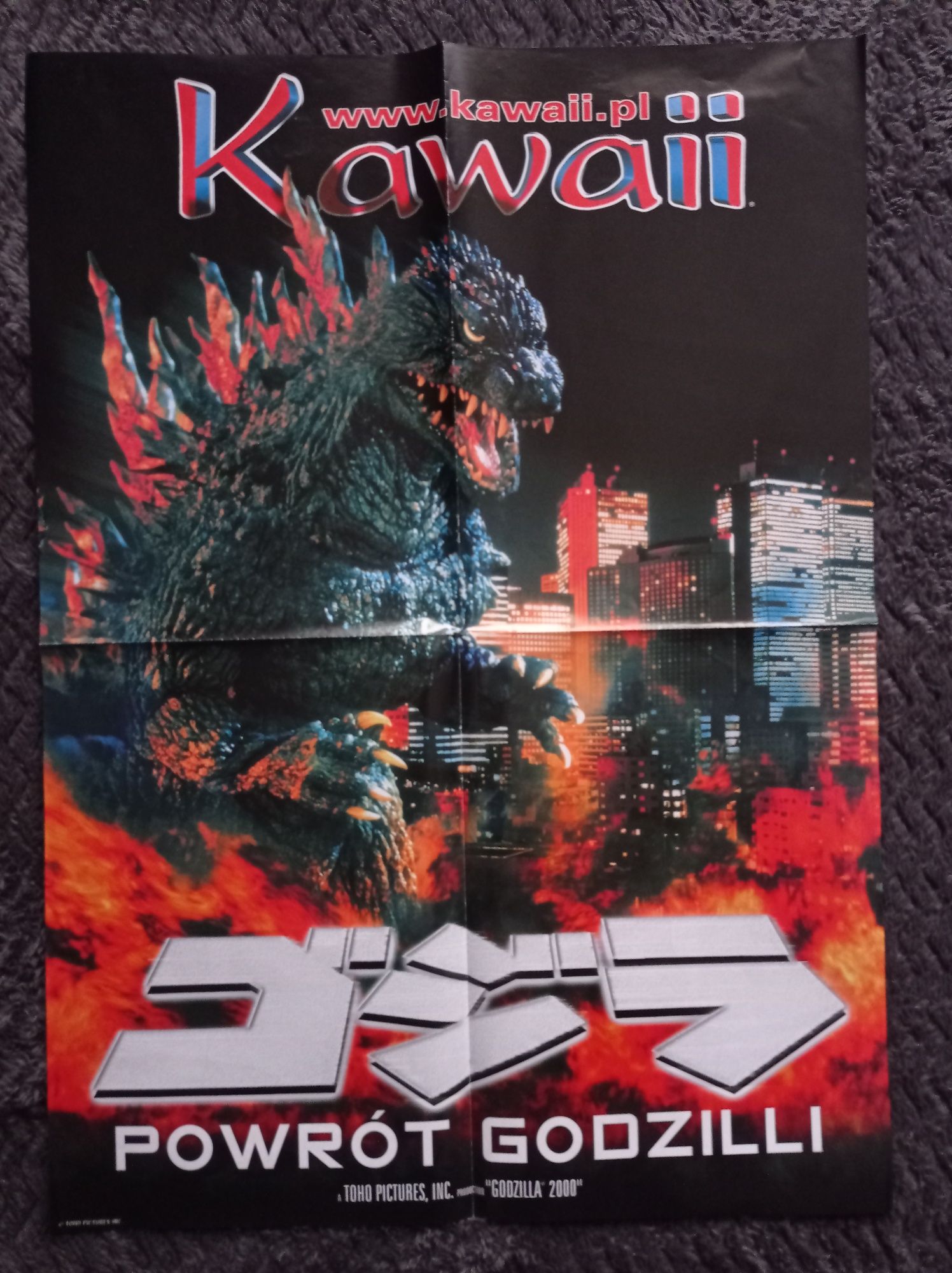 Plakat Kawaii  Dragon Ball i Godzilla