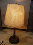 Ładna lampa nocna stojącą RFN