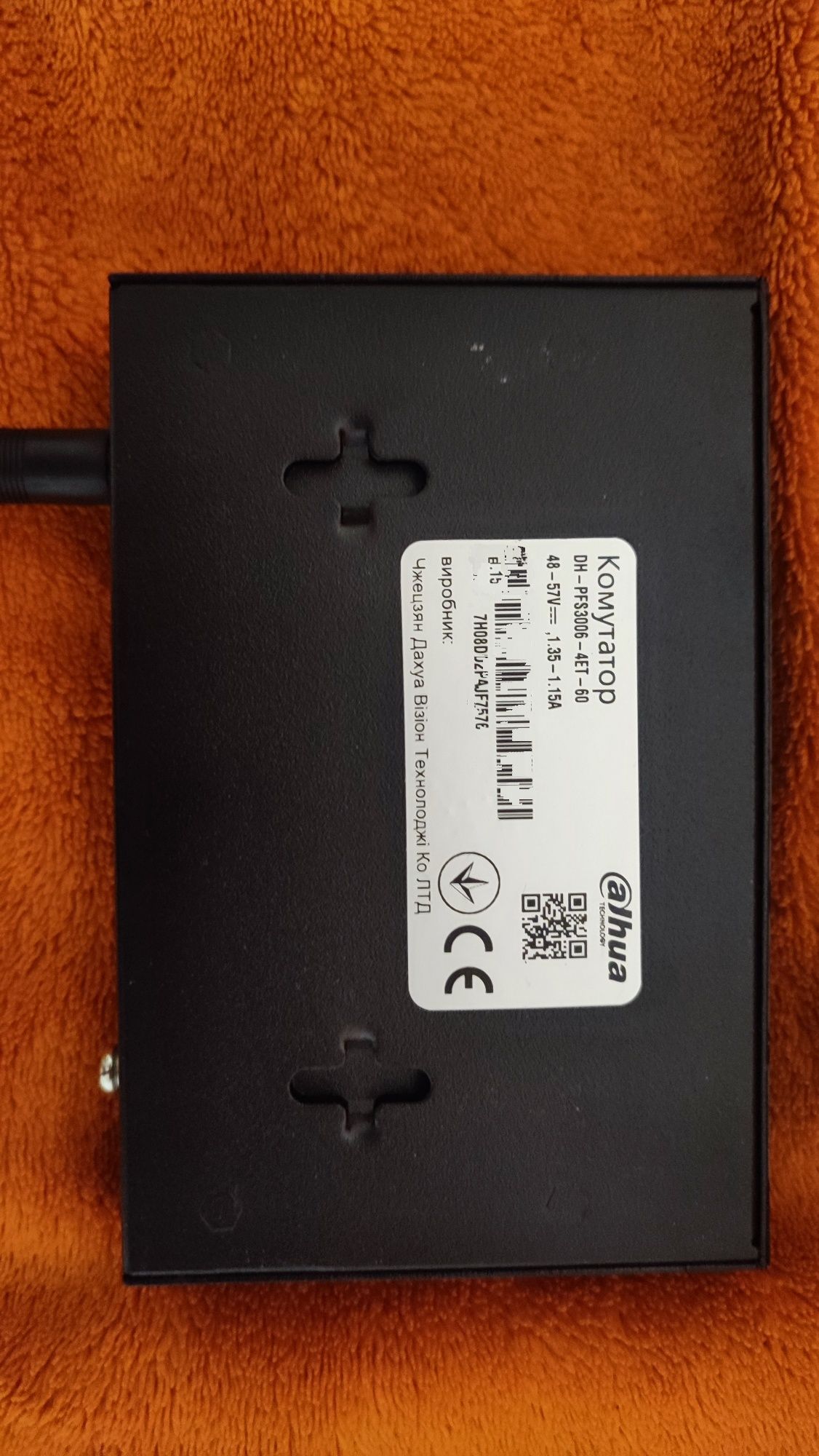 Коммутатор Dahua 4-портовый управляемый с PoE DH-CS4006-4ET-60