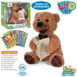 Интерактивная игрушка  Limo Toy  Мишка сказочник укр
