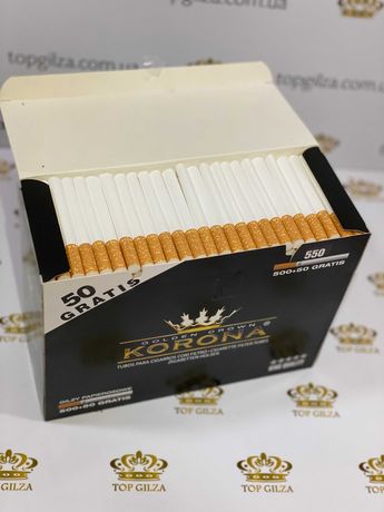 Гильзы для сигарет, для табака, сигаретні гільзи KORONA 550 1 ящ