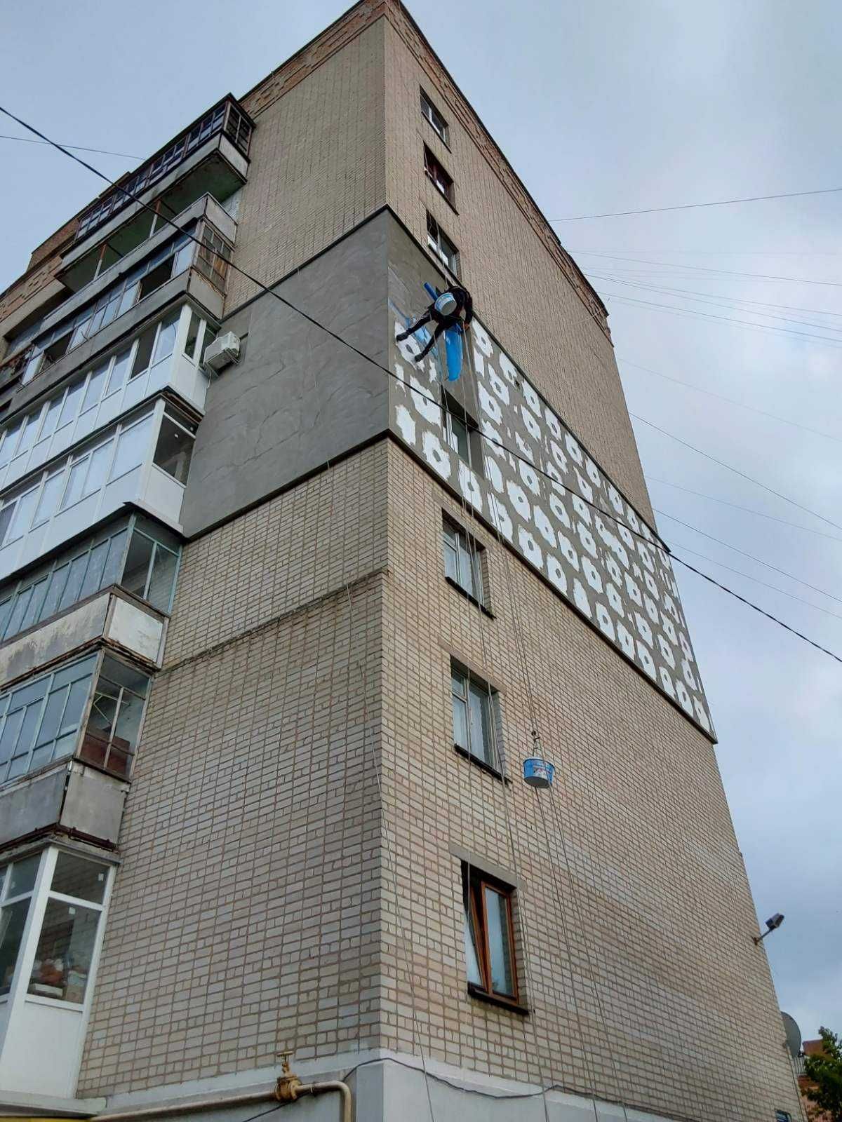 Утеплення фасадів будь-якої складності