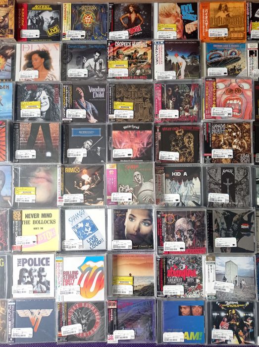 Płyta kompaktowa CD oryginał wersja japońska SUPER CENA