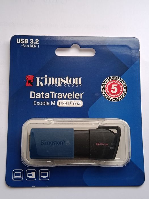 Флешка 64ГБ Kingston