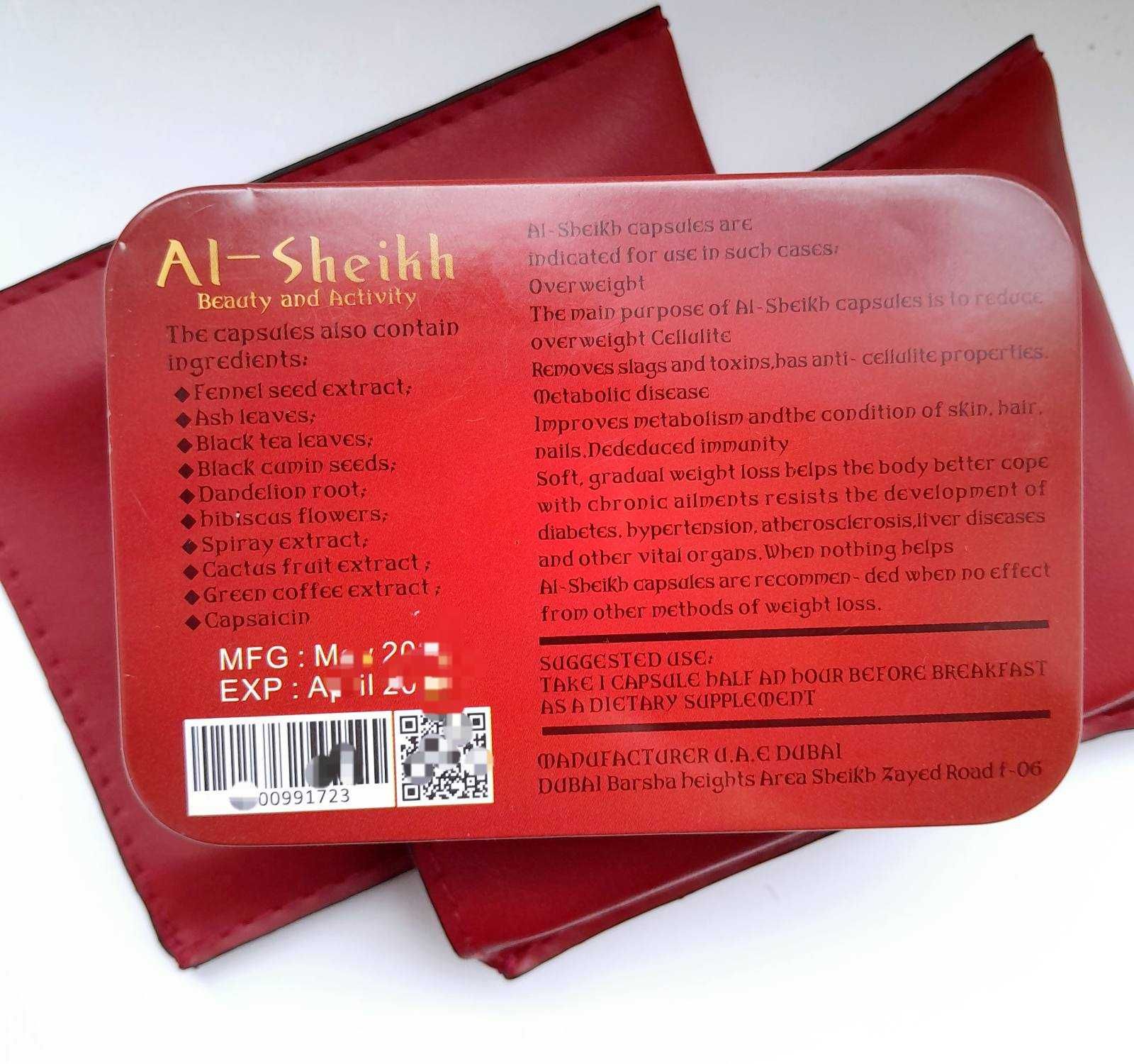 Аль-Шейх эффективные капсулы для похудения. Al-Sheikh (30 шт) Оригинал