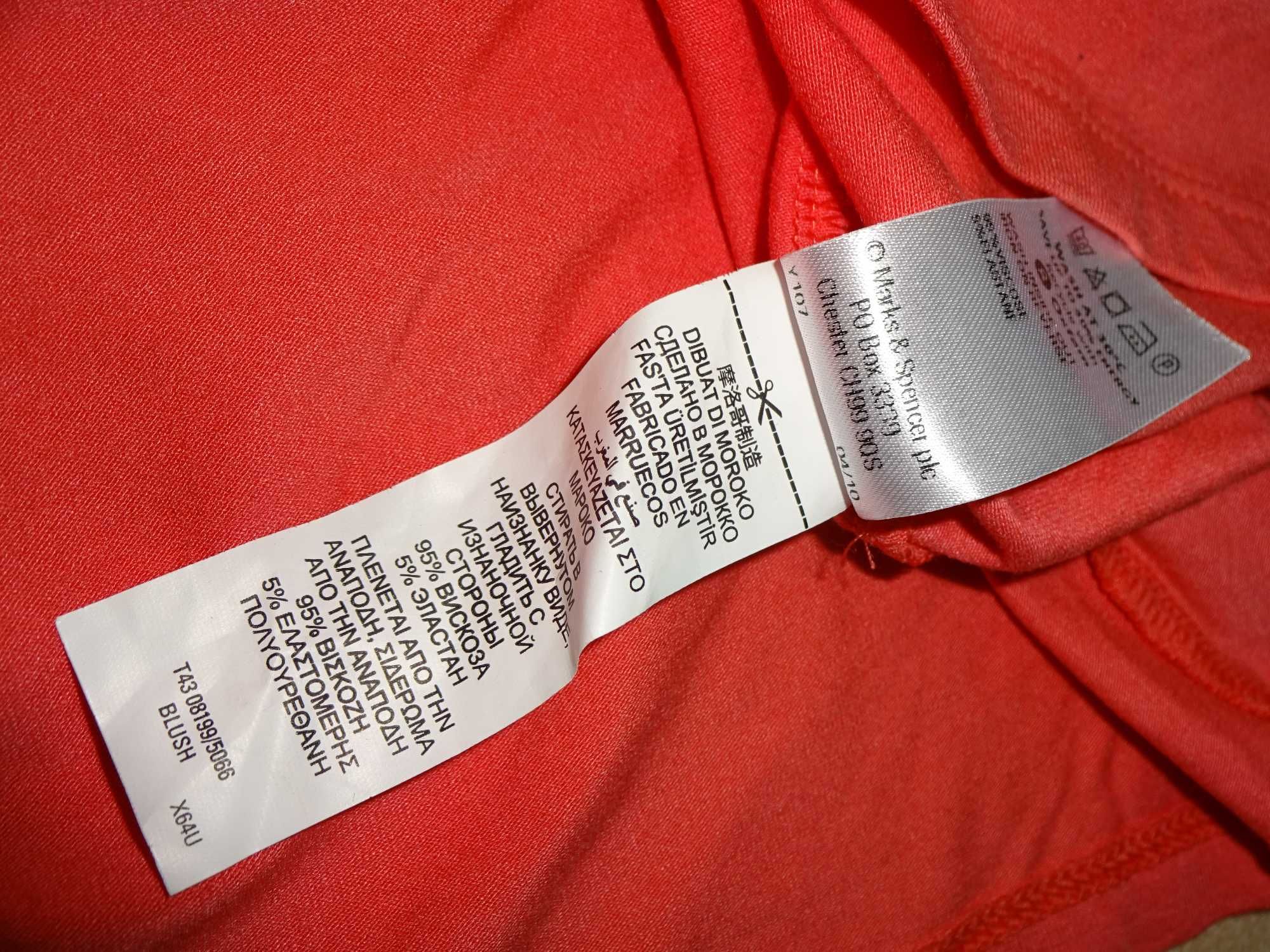 Marks Spencer M&S blush pomarańczowa bluzka OKAZJA jak nowa 24