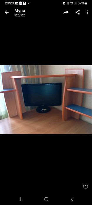 Компьютерный стол