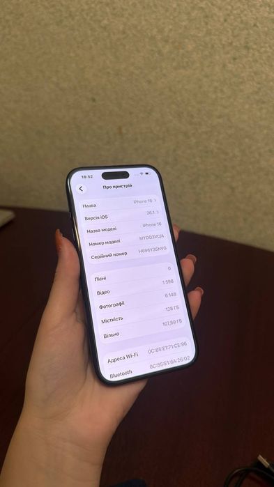Apple iphone Айфон 16 128гб чорний