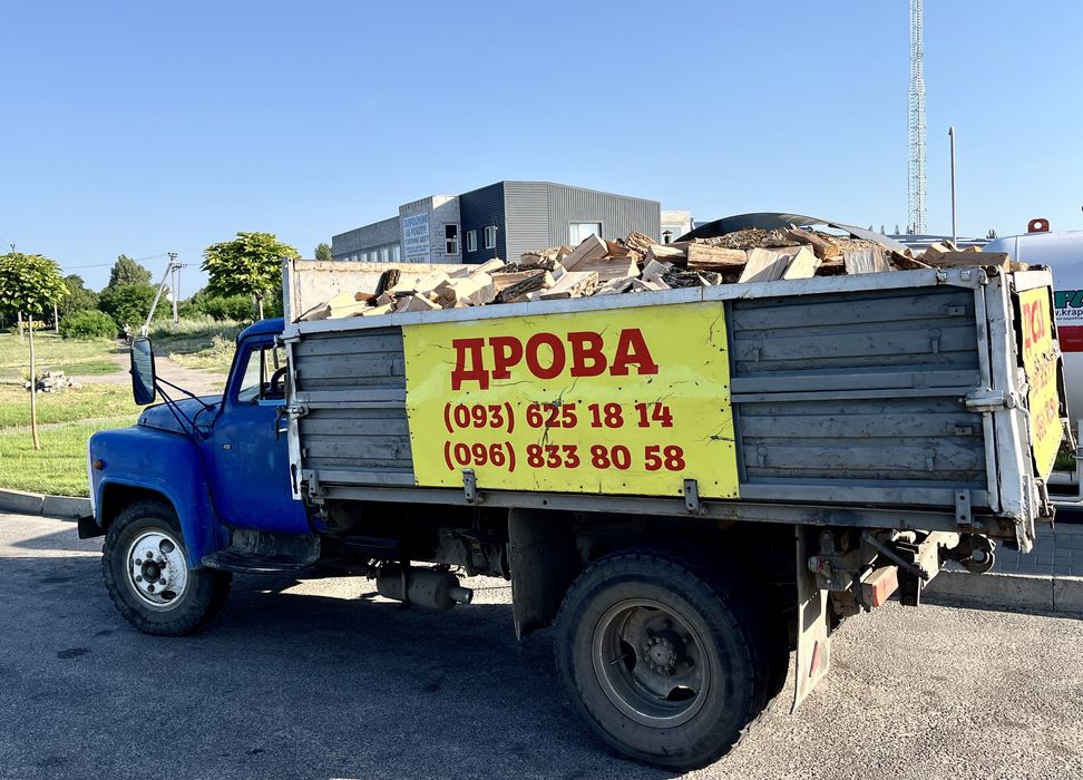 Продам Дрова! тверді породи! Рубані