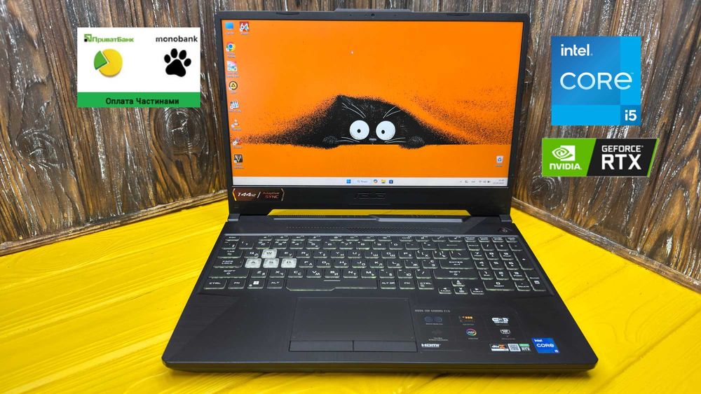 Геймерський Ноутбук Asus TUF F15 FX506HC /15.6"/RTX 3050 4 GB/ГАРАНТІЯ
