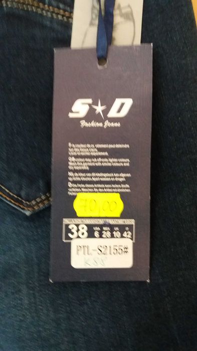 spodnie jeansowe dżinsy damskie S*D nowe z metką 34
