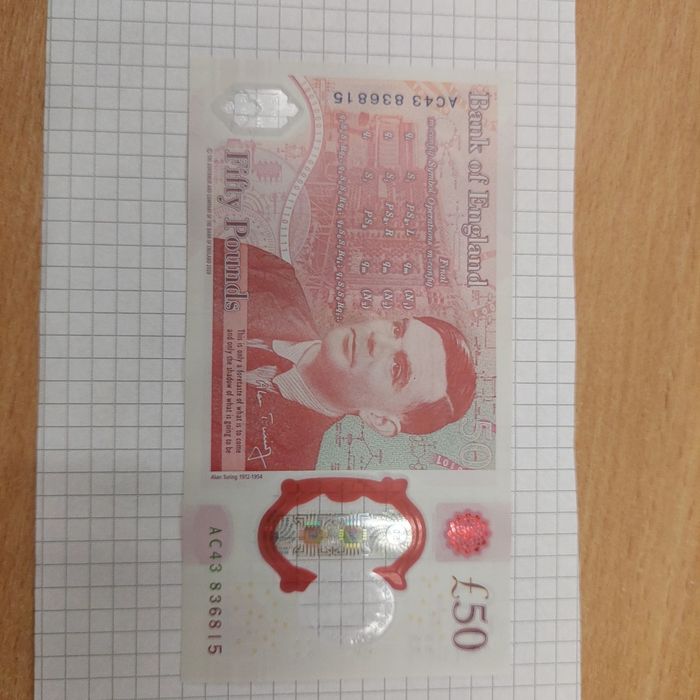 Продам 50 фунтів 2020 року Англія, бона, купюра, банкнота, гроші