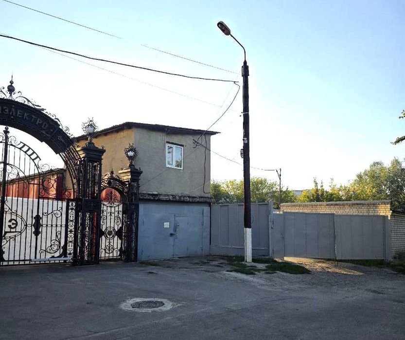 OS4 Продам жб гараж Сергеевская 27 метро Киевская В подарок прицеп Лев