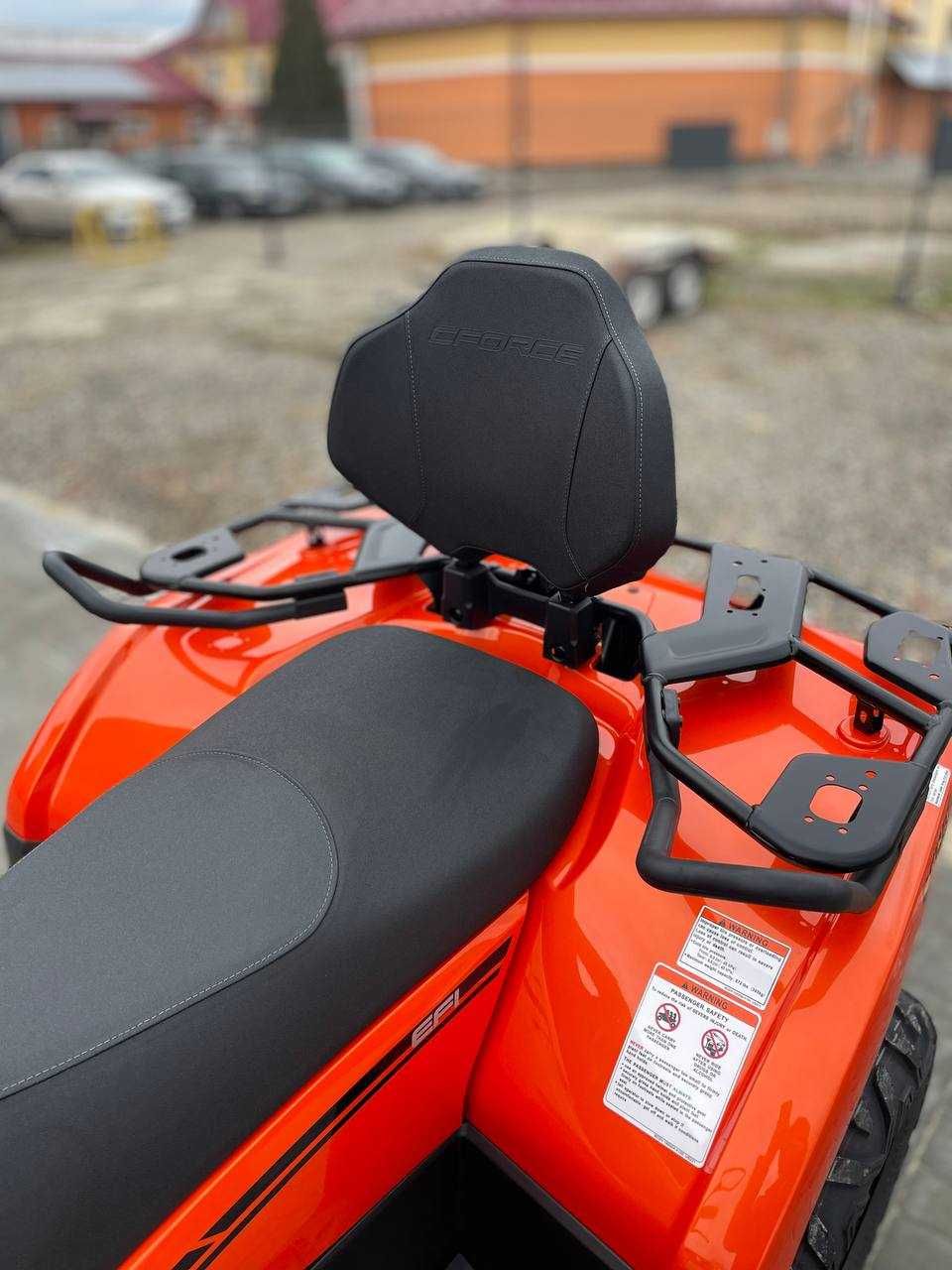 Квадроцикл CFMOTO CFORCE 450L Base Lava Orange