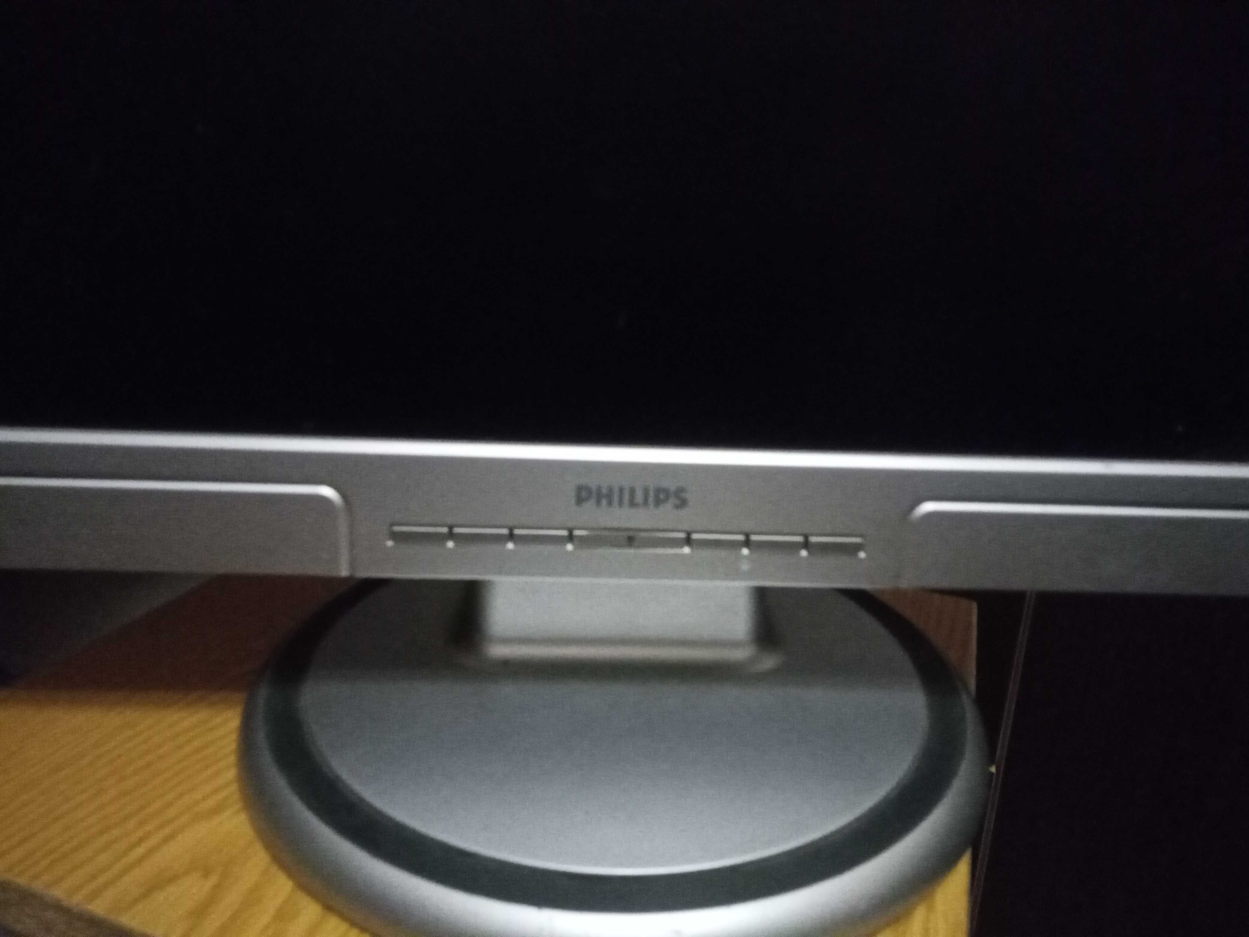 Монитор 19" Philips 190S7FS серебристый VGA и DVI разрешение 1280*1024