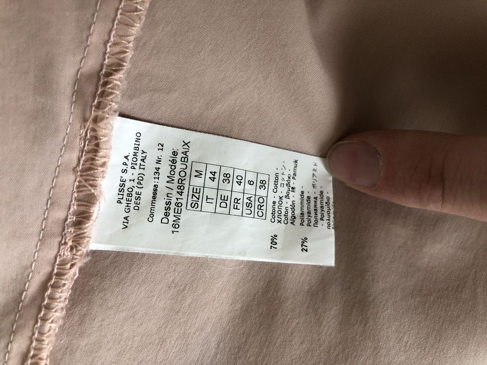 Sukienka SMARTEEZ, jak COS