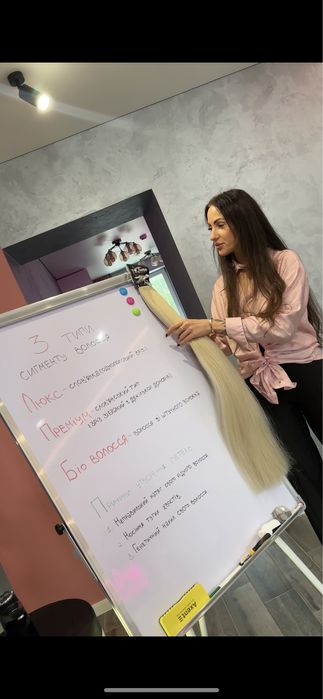 Навчання нарощування волосся Житомир
