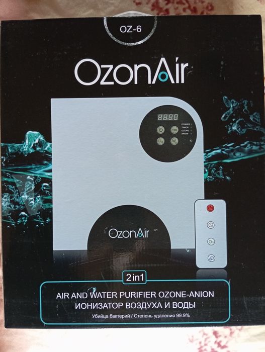 Іонізатор повітря та води OzonAir OZ-6
