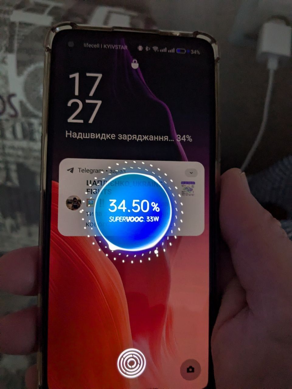 Продам Швидкісний зарядний пристрій Oppo, Realme 100W, SuperVooc.