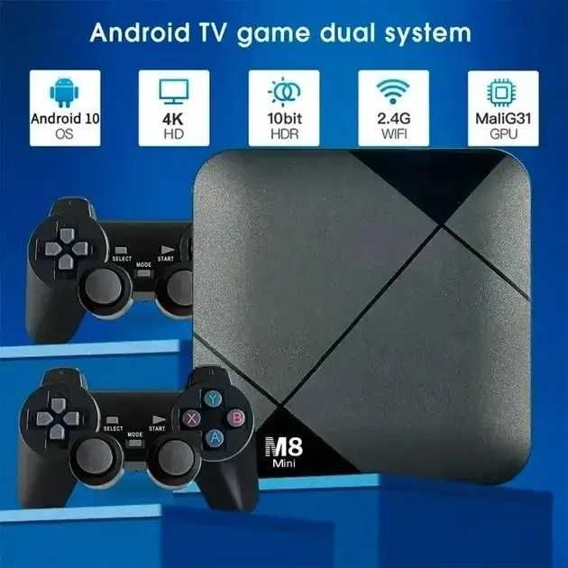 M8 Mini універсальна Смарт приставка для ігор, фільмів і Smart TV