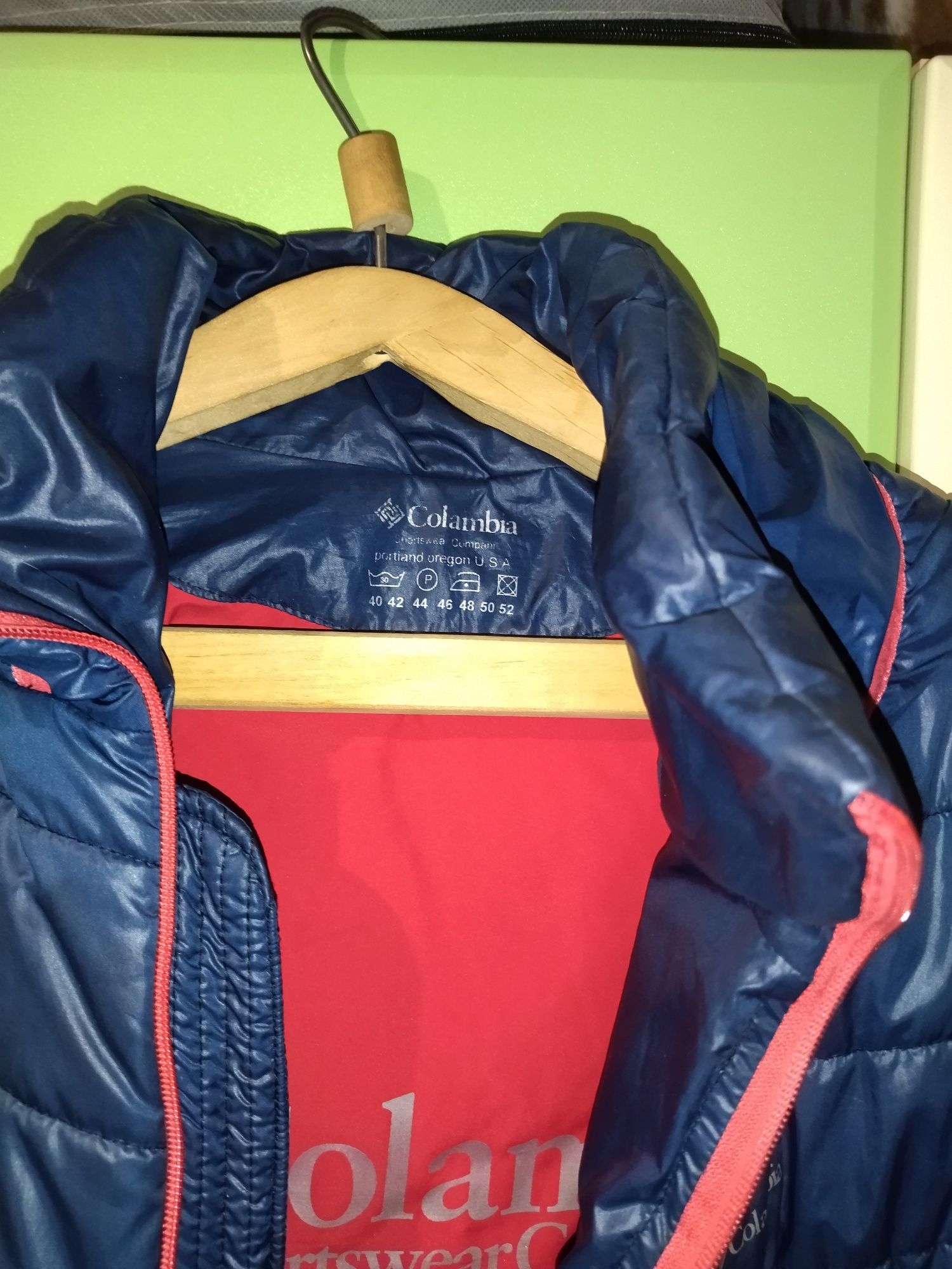 Продам куртку весна/осінь 46 р.