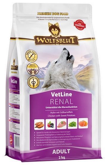 Karma dla psów Wolfsblut - Wspiera nerki i ogranicza kamienie 2kg