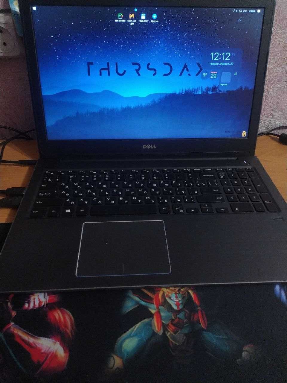 Dell Vostro 5568