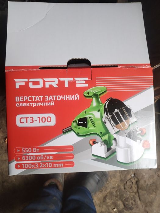 Електроточилка для цепей всех типов