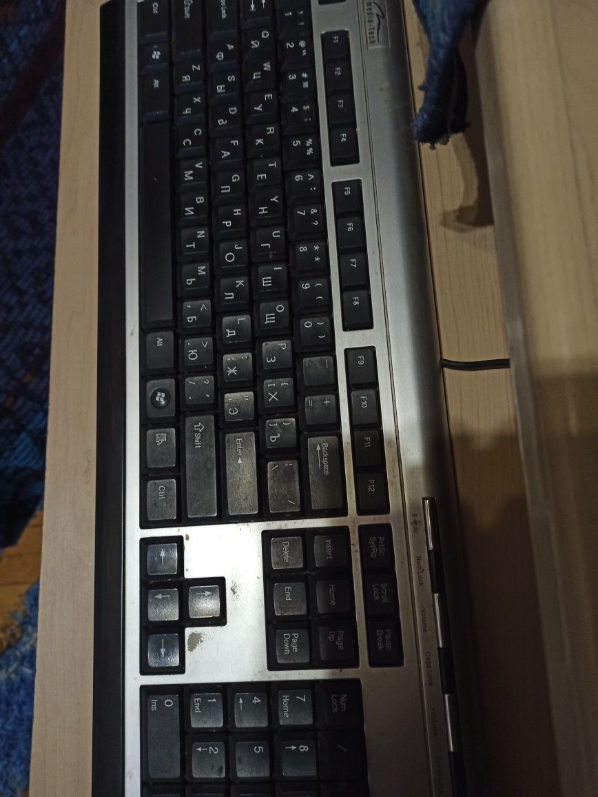 Клавіатура для комп'ютера.